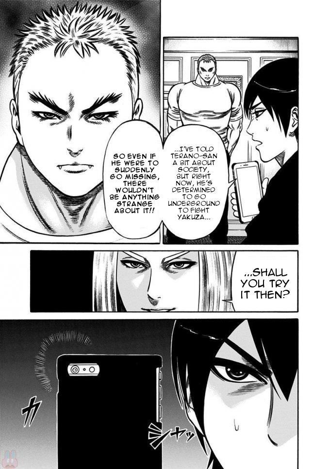 Dorei Yuugi Chapter 10 page 47 - Chapter 10: Tiger's Den