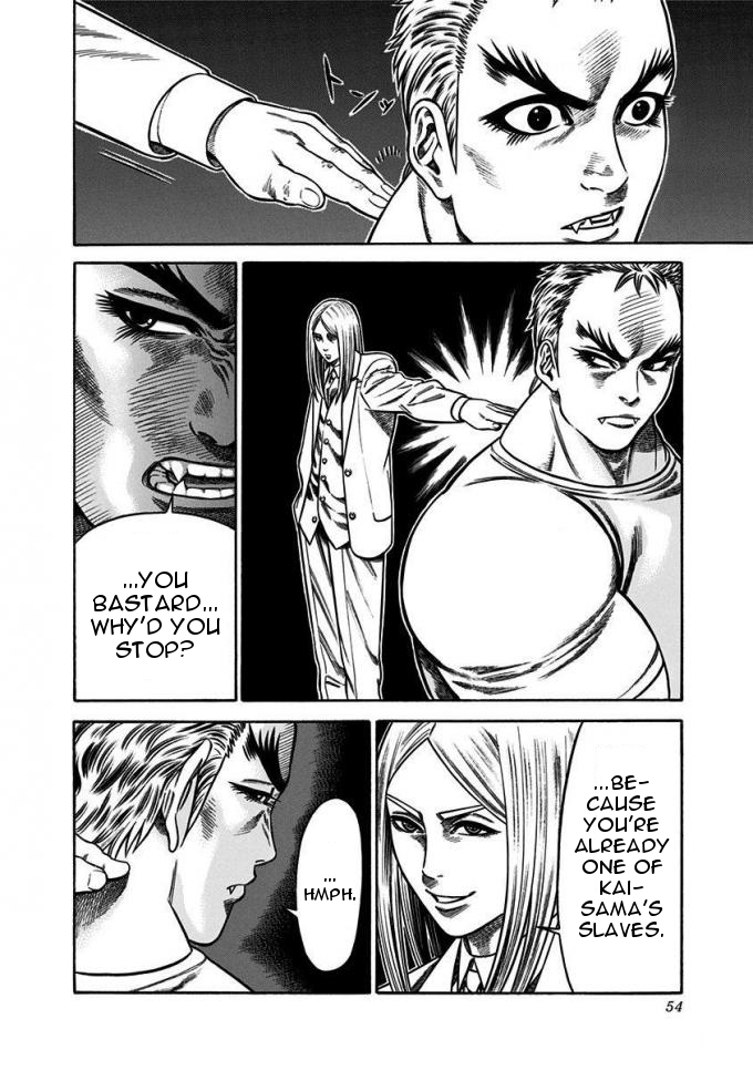 Dorei Yuugi Chapter 10 page 51 - Chapter 10: Tiger's Den
