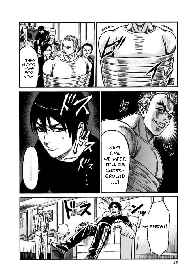 Dorei Yuugi Chapter 10 page 53 - Chapter 10: Tiger's Den