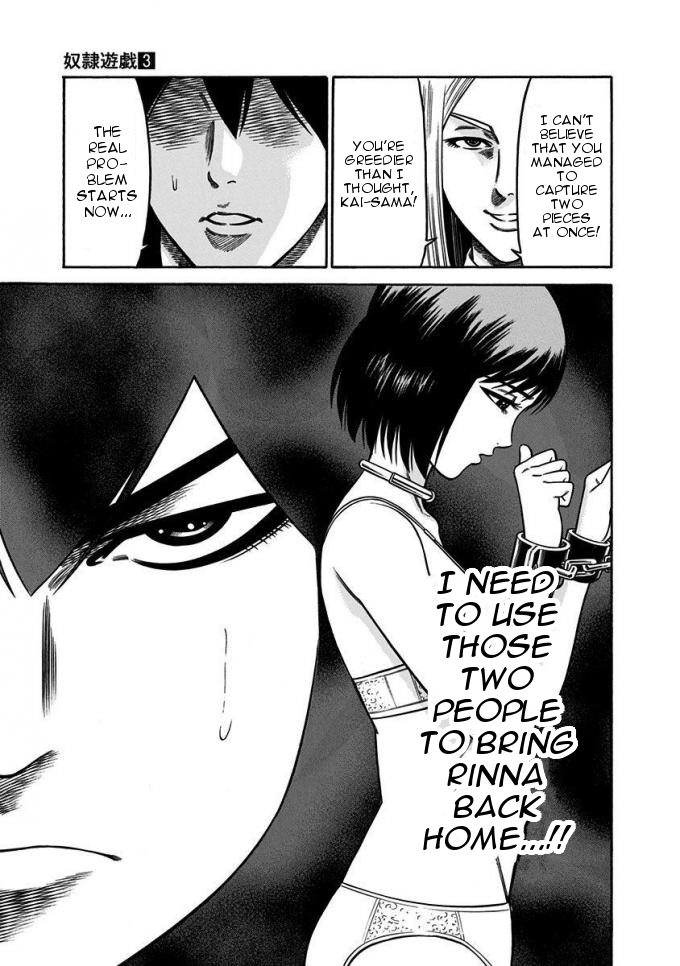 Dorei Yuugi Chapter 10 page 54 - Chapter 10: Tiger's Den