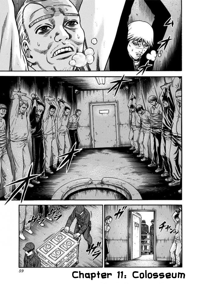Dorei Yuugi Chapter 11 page 1 - Chapter 11: Colosseum