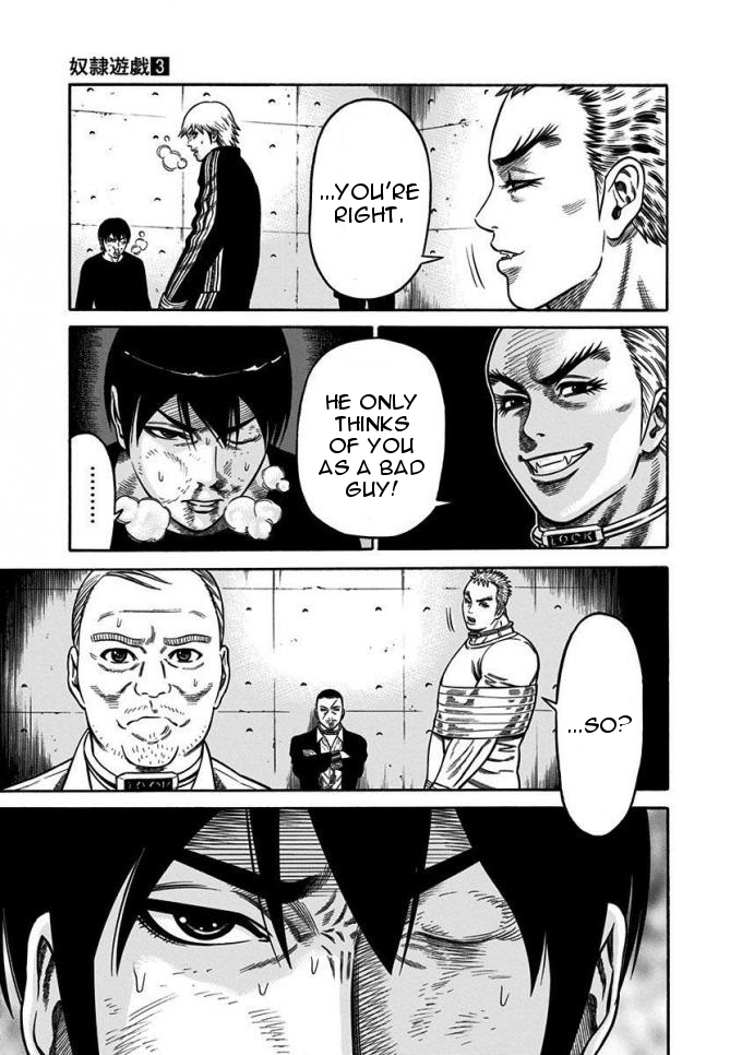 Dorei Yuugi Chapter 11 page 20 - Chapter 11: Colosseum