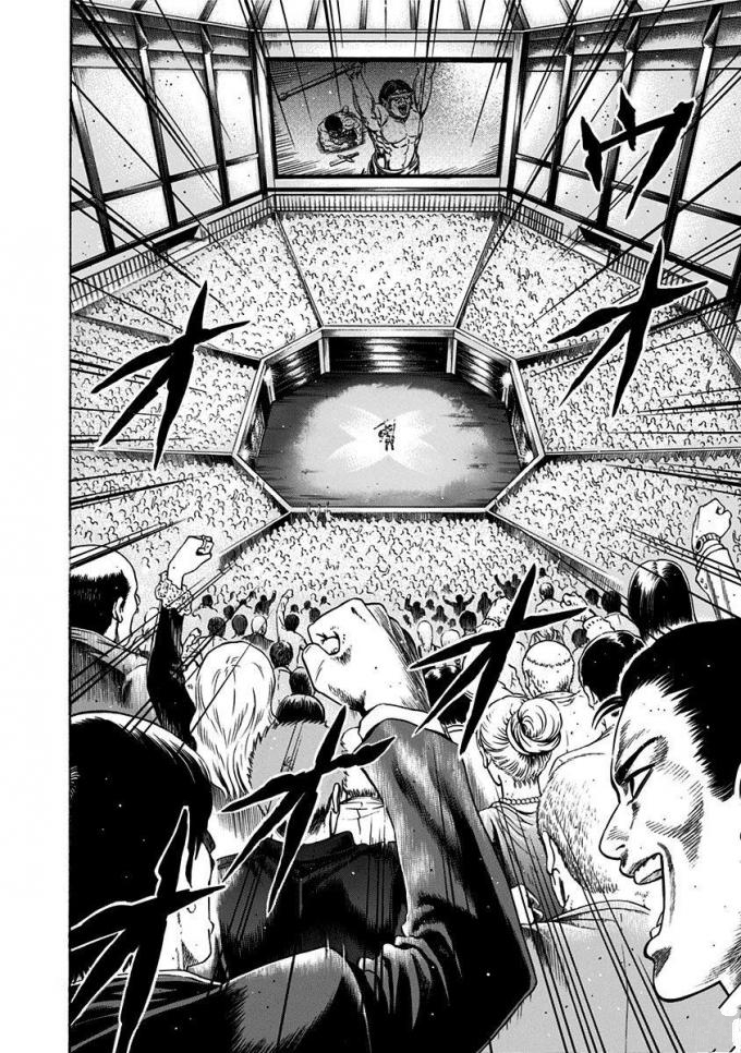 Dorei Yuugi Chapter 11 page 25 - Chapter 11: Colosseum