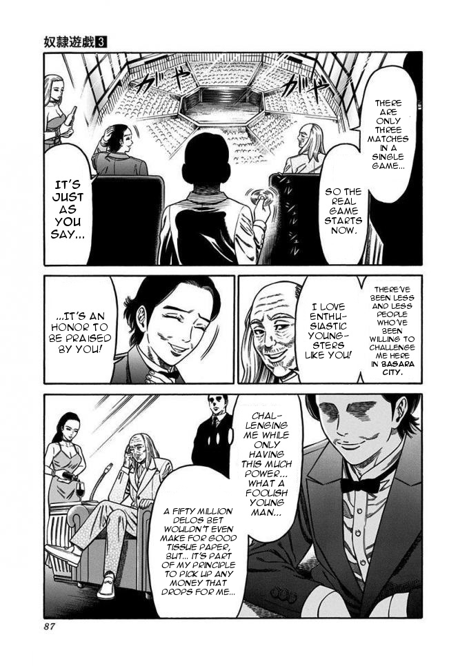 Dorei Yuugi Chapter 11 page 28 - Chapter 11: Colosseum