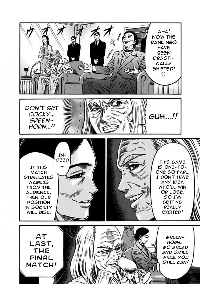 Dorei Yuugi Chapter 12 page 10 - Chapter 12: Slave Ranking