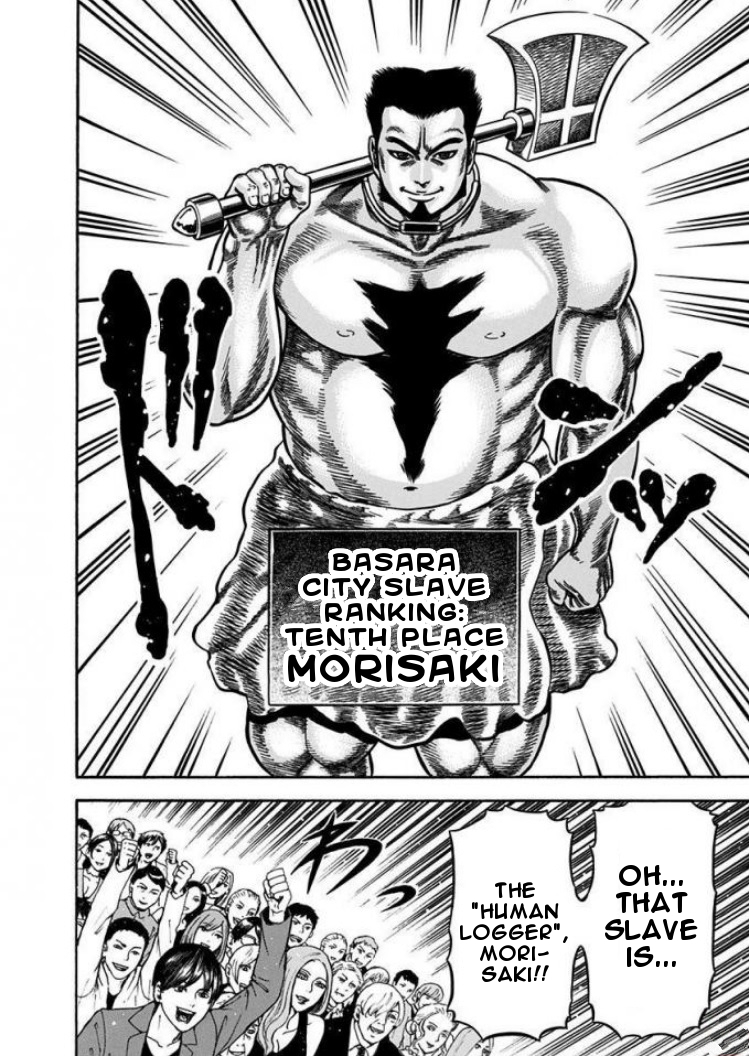 Dorei Yuugi Chapter 12 page 12 - Chapter 12: Slave Ranking