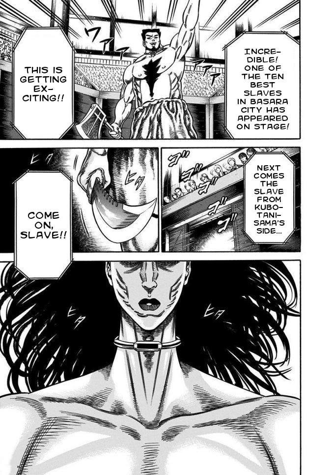 Dorei Yuugi Chapter 12 page 13 - Chapter 12: Slave Ranking