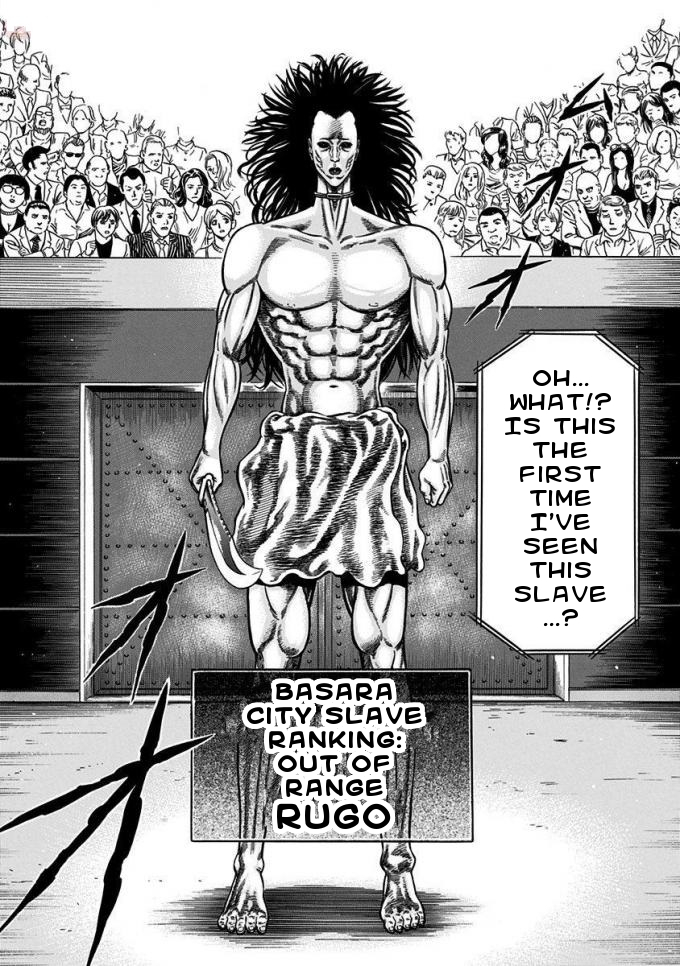Dorei Yuugi Chapter 12 page 14 - Chapter 12: Slave Ranking