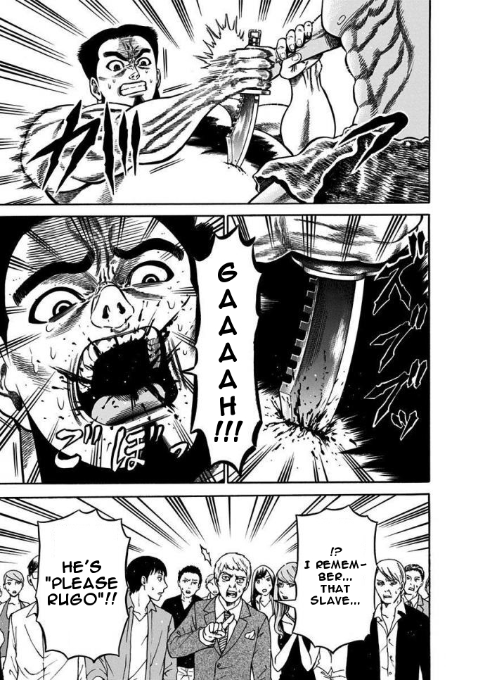 Dorei Yuugi Chapter 12 page 19 - Chapter 12: Slave Ranking