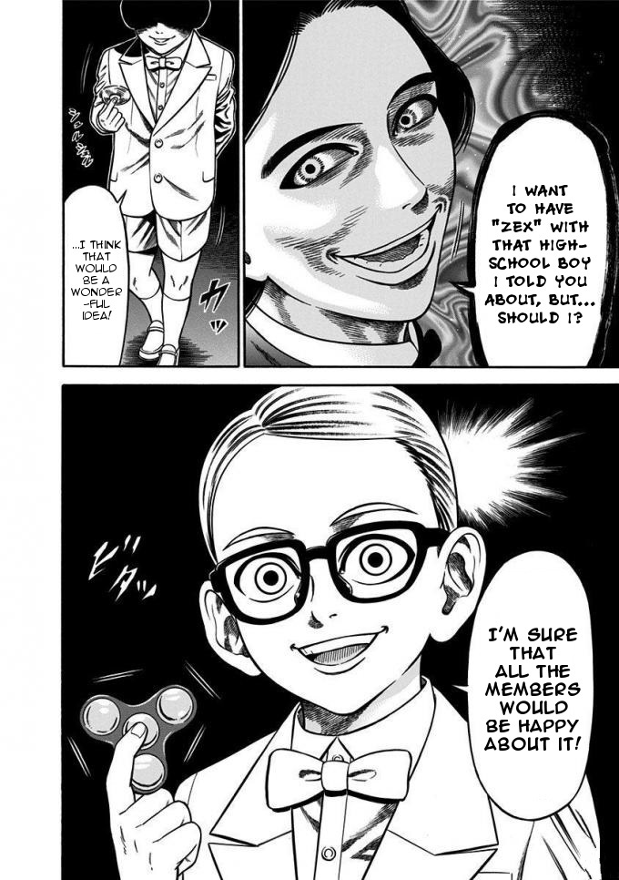 Dorei Yuugi Chapter 12 page 28 - Chapter 12: Slave Ranking