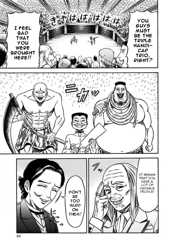 Dorei Yuugi Chapter 12 page 5 - Chapter 12: Slave Ranking