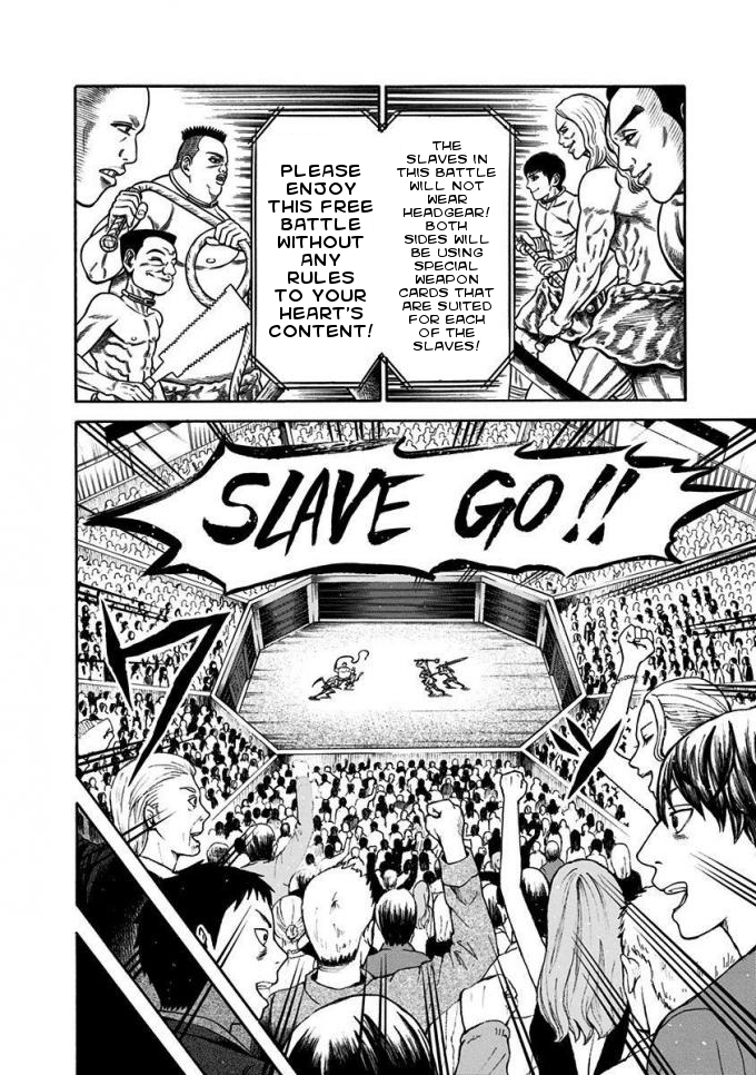 Dorei Yuugi Chapter 12 page 6 - Chapter 12: Slave Ranking