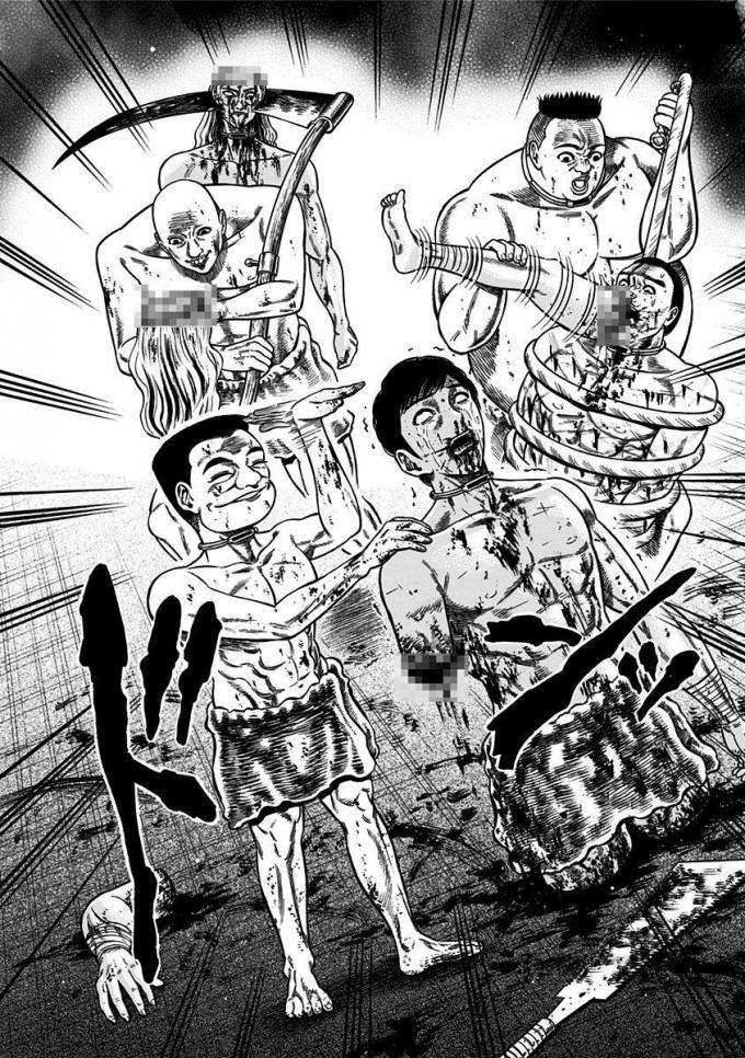 Dorei Yuugi Chapter 12 page 8 - Chapter 12: Slave Ranking