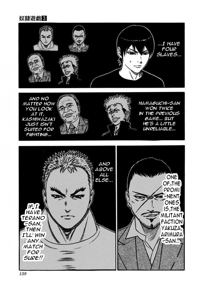 Dorei Yuugi Chapter 13 page 23 - Chapter 13: ZEX