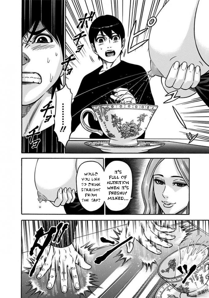 Dorei Yuugi Chapter 13 page 6 - Chapter 13: ZEX