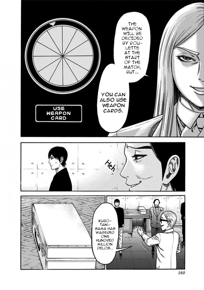 Dorei Yuugi Chapter 14 page 13 - Chapter 14: Game