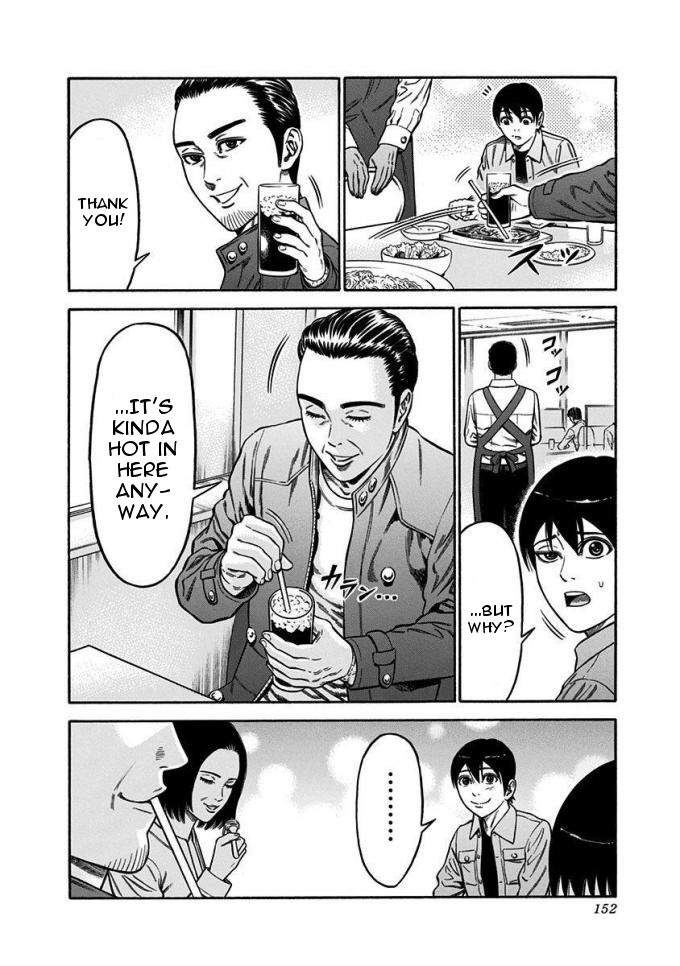 Dorei Yuugi Chapter 14 page 6 - Chapter 14: Game