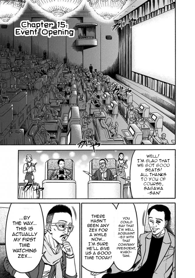 Dorei Yuugi Chapter 15 page 1 - Chapter 15: Event Opening