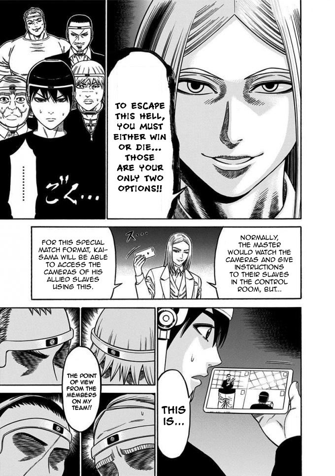 Dorei Yuugi Chapter 15 page 11 - Chapter 15: Event Opening