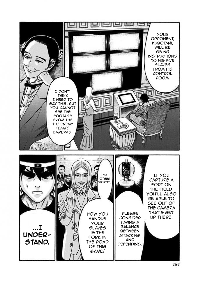 Dorei Yuugi Chapter 15 page 12 - Chapter 15: Event Opening