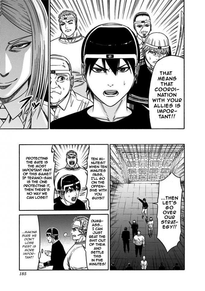 Dorei Yuugi Chapter 15 page 13 - Chapter 15: Event Opening