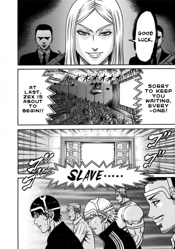 Dorei Yuugi Chapter 15 page 14 - Chapter 15: Event Opening