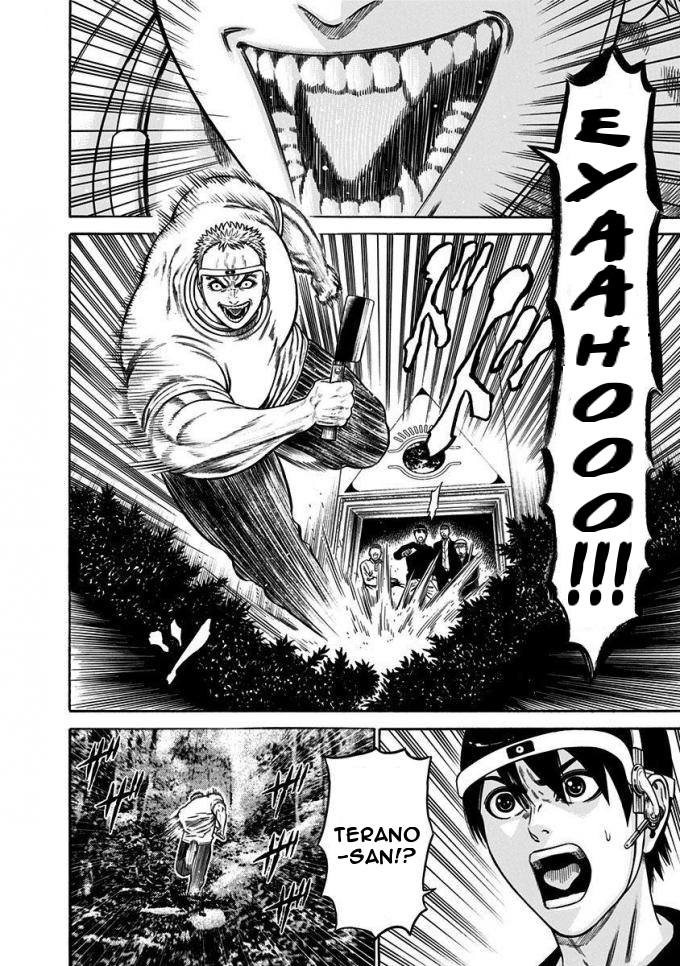 Dorei Yuugi Chapter 15 page 16 - Chapter 15: Event Opening