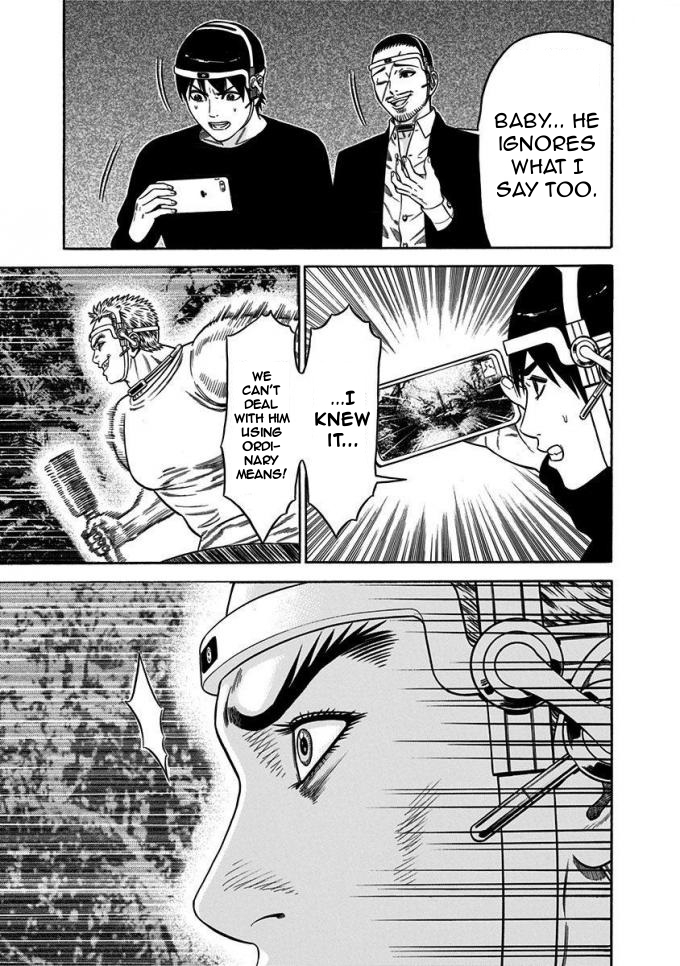 Dorei Yuugi Chapter 15 page 17 - Chapter 15: Event Opening