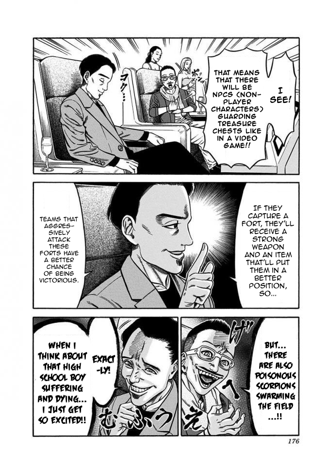 Dorei Yuugi Chapter 15 page 4 - Chapter 15: Event Opening