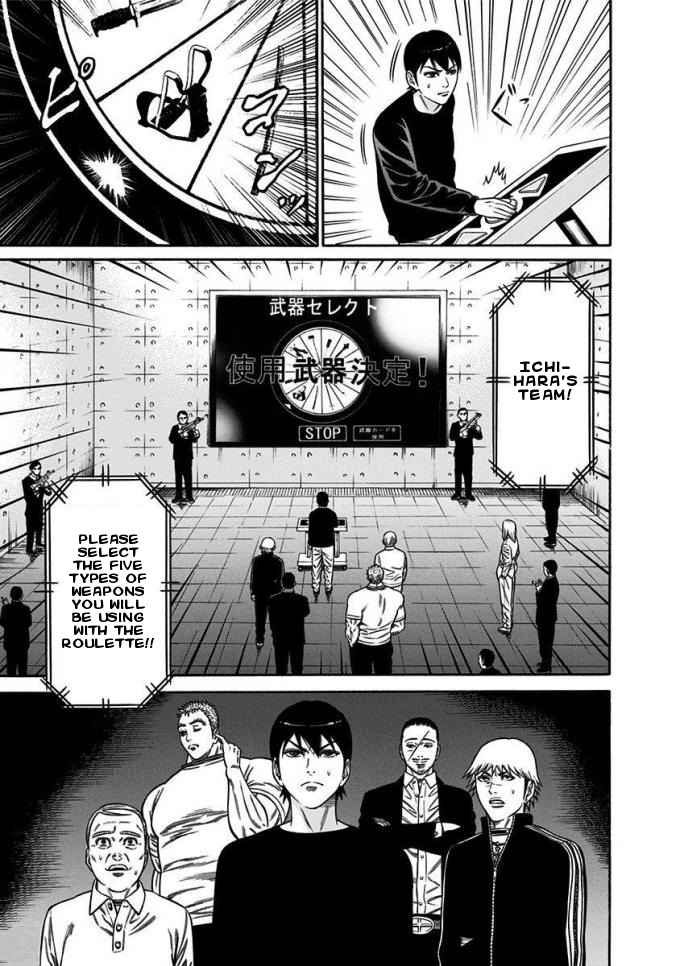 Dorei Yuugi Chapter 15 page 5 - Chapter 15: Event Opening