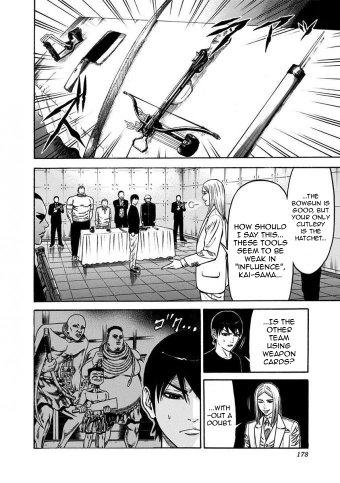 Dorei Yuugi Chapter 15 page 6 - Chapter 15: Event Opening
