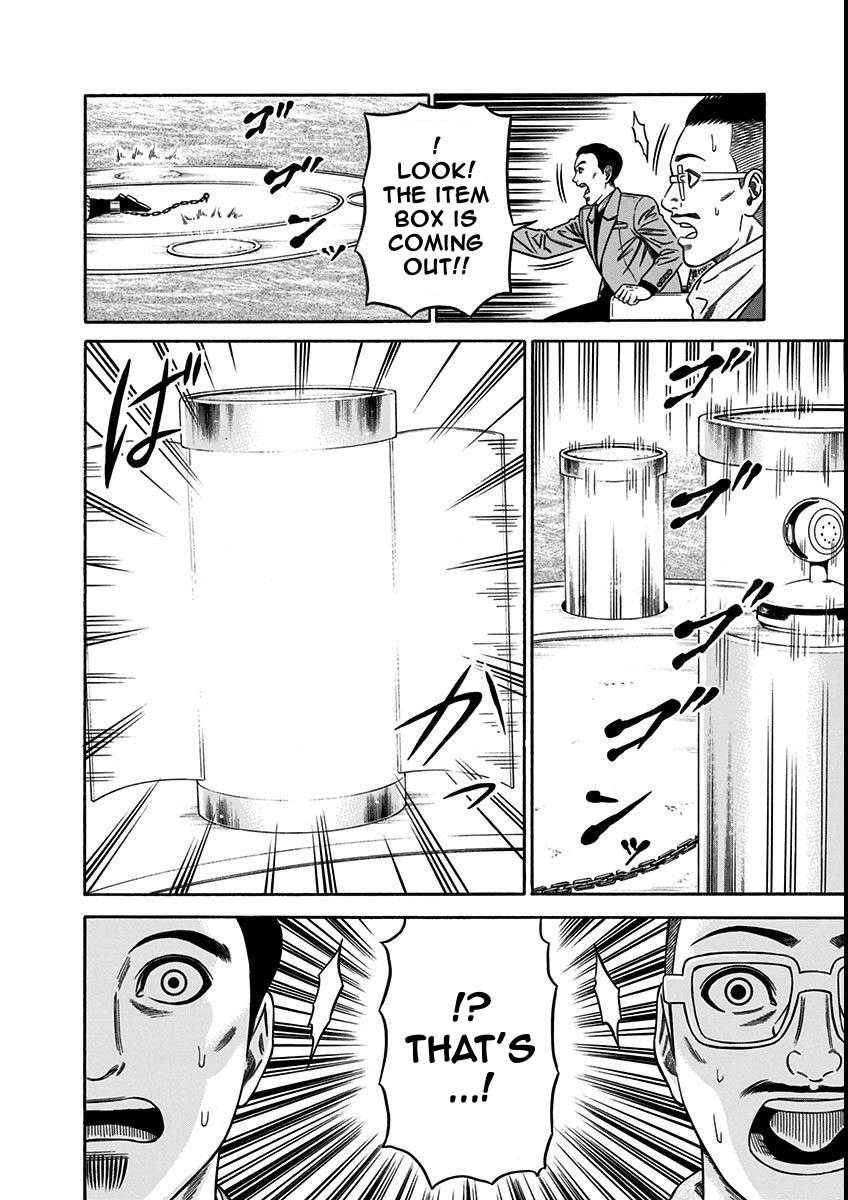 Dorei Yuugi Chapter 17 page 10 - Chapter 17: Important Item