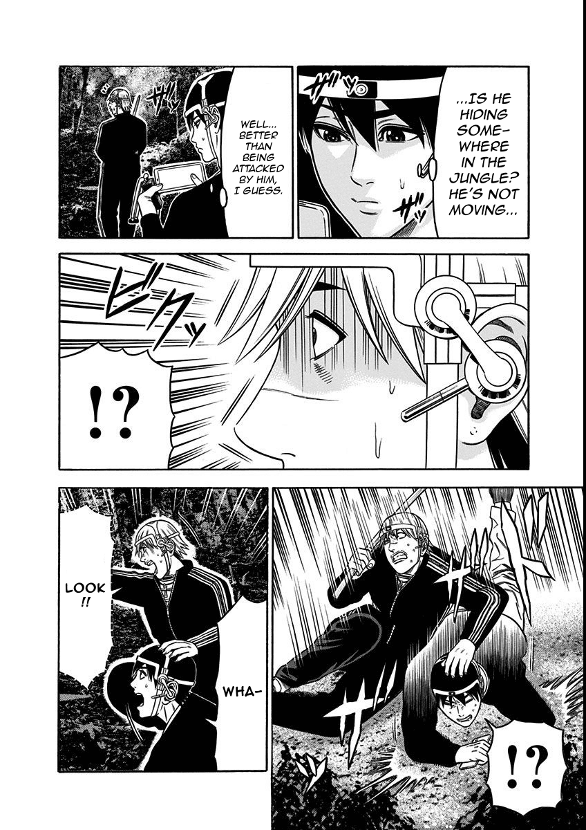 Dorei Yuugi Chapter 17 page 12 - Chapter 17: Important Item