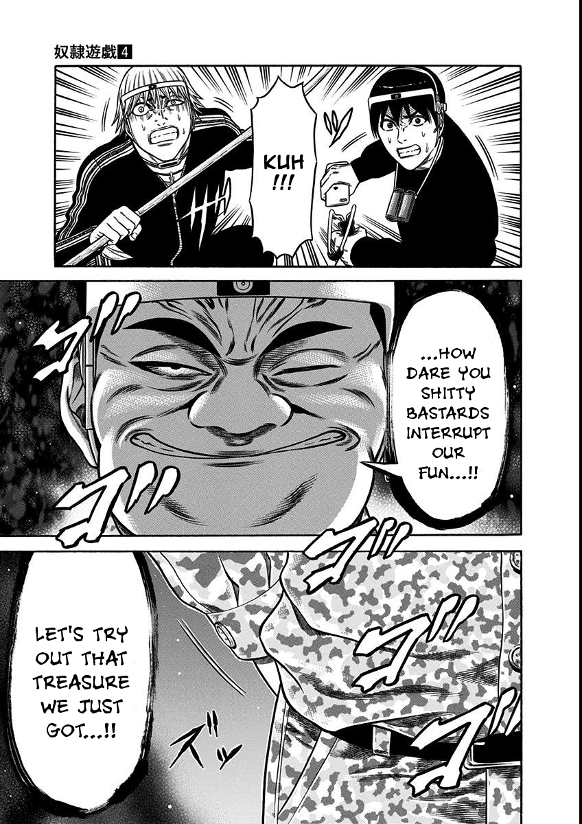 Dorei Yuugi Chapter 17 page 17 - Chapter 17: Important Item