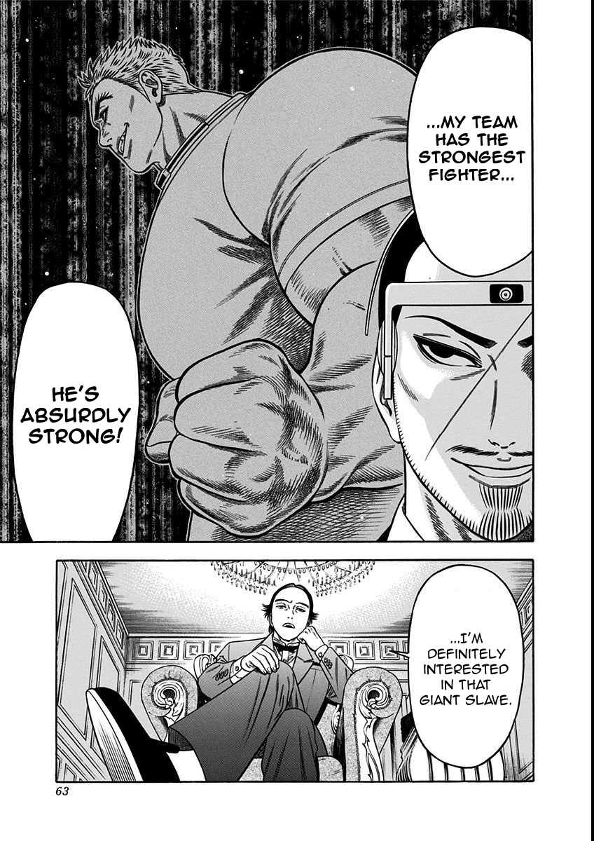 Dorei Yuugi Chapter 17 page 27 - Chapter 17: Important Item