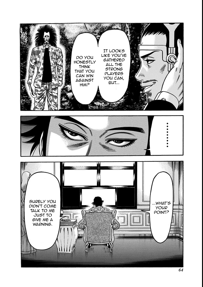 Dorei Yuugi Chapter 17 page 28 - Chapter 17: Important Item