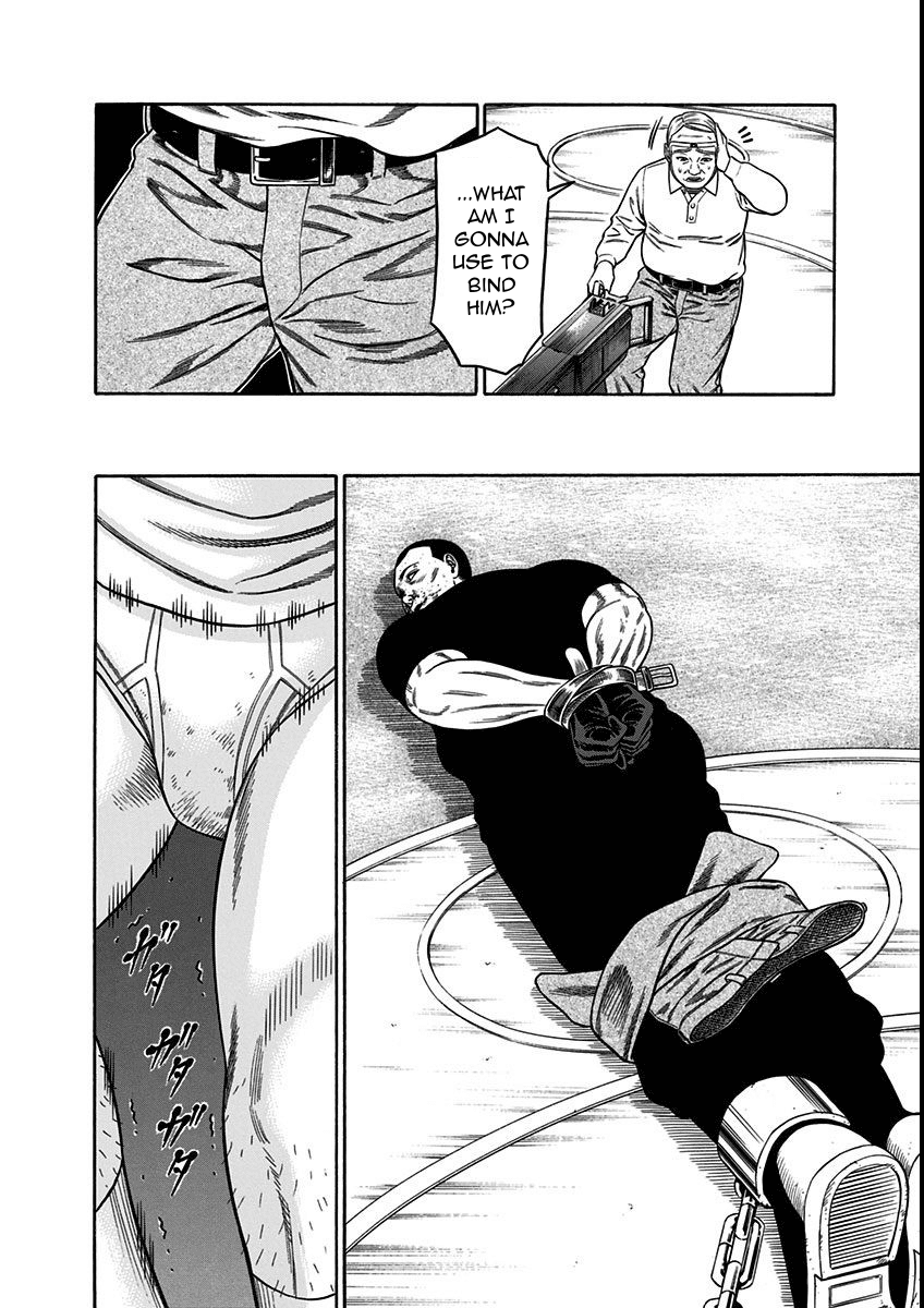 Dorei Yuugi Chapter 17 page 4 - Chapter 17: Important Item