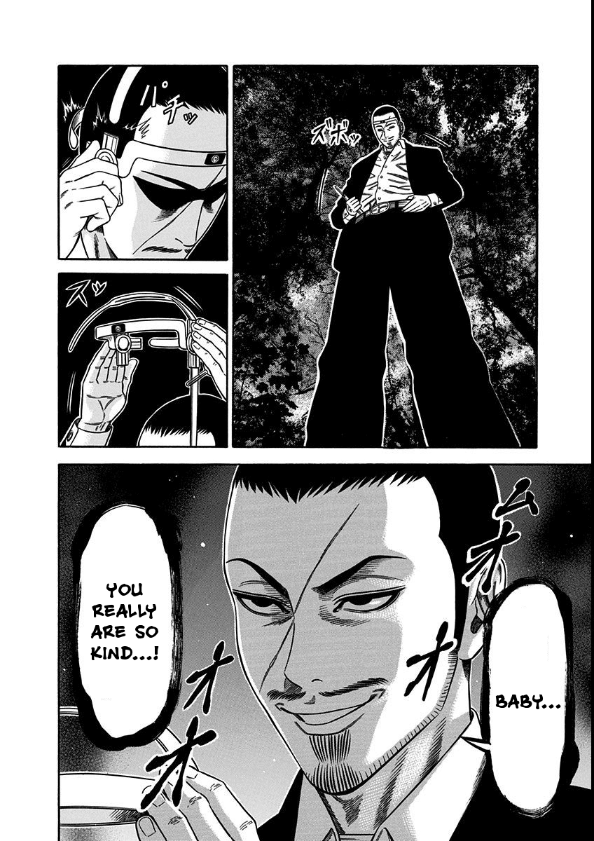 Dorei Yuugi Chapter 17 page 6 - Chapter 17: Important Item