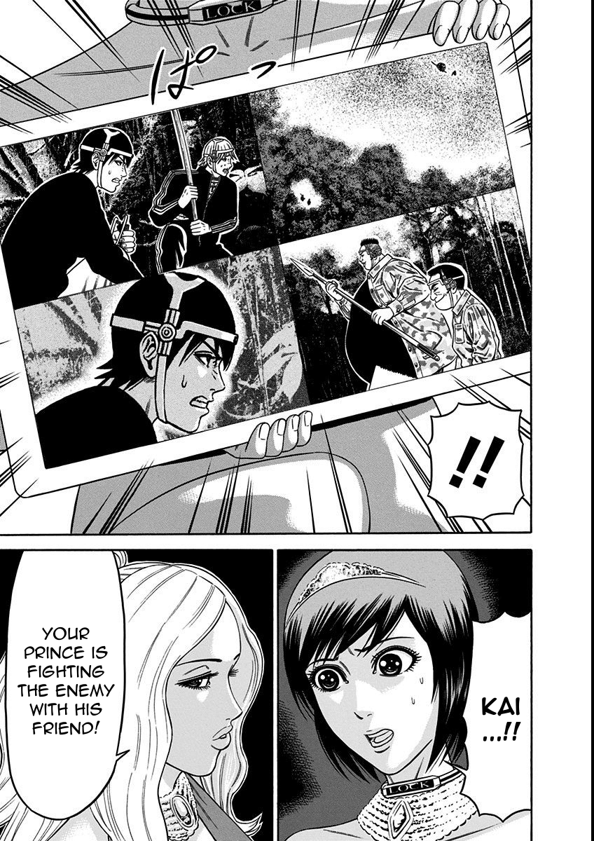 Dorei Yuugi Chapter 18 page 11 - Chapter 18: Duo Battle