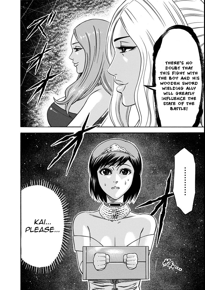Dorei Yuugi Chapter 18 page 14 - Chapter 18: Duo Battle