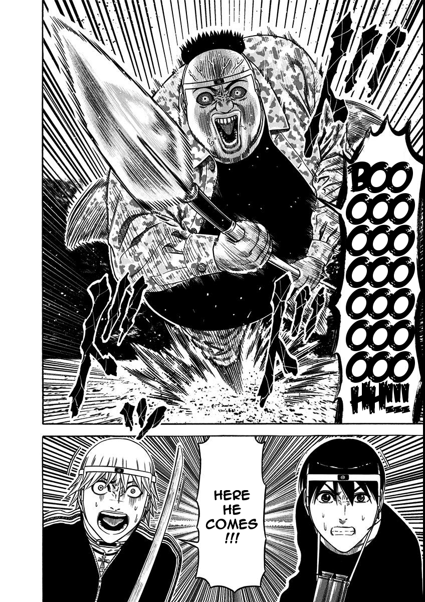 Dorei Yuugi Chapter 18 page 16 - Chapter 18: Duo Battle