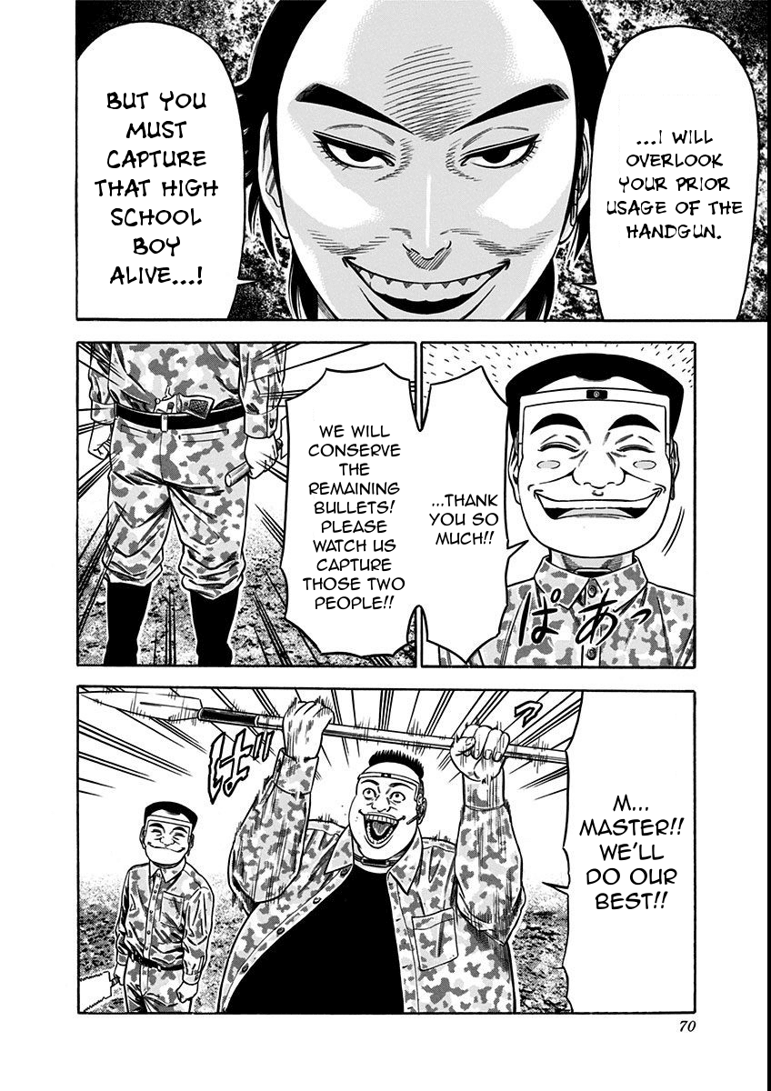 Dorei Yuugi Chapter 18 page 2 - Chapter 18: Duo Battle