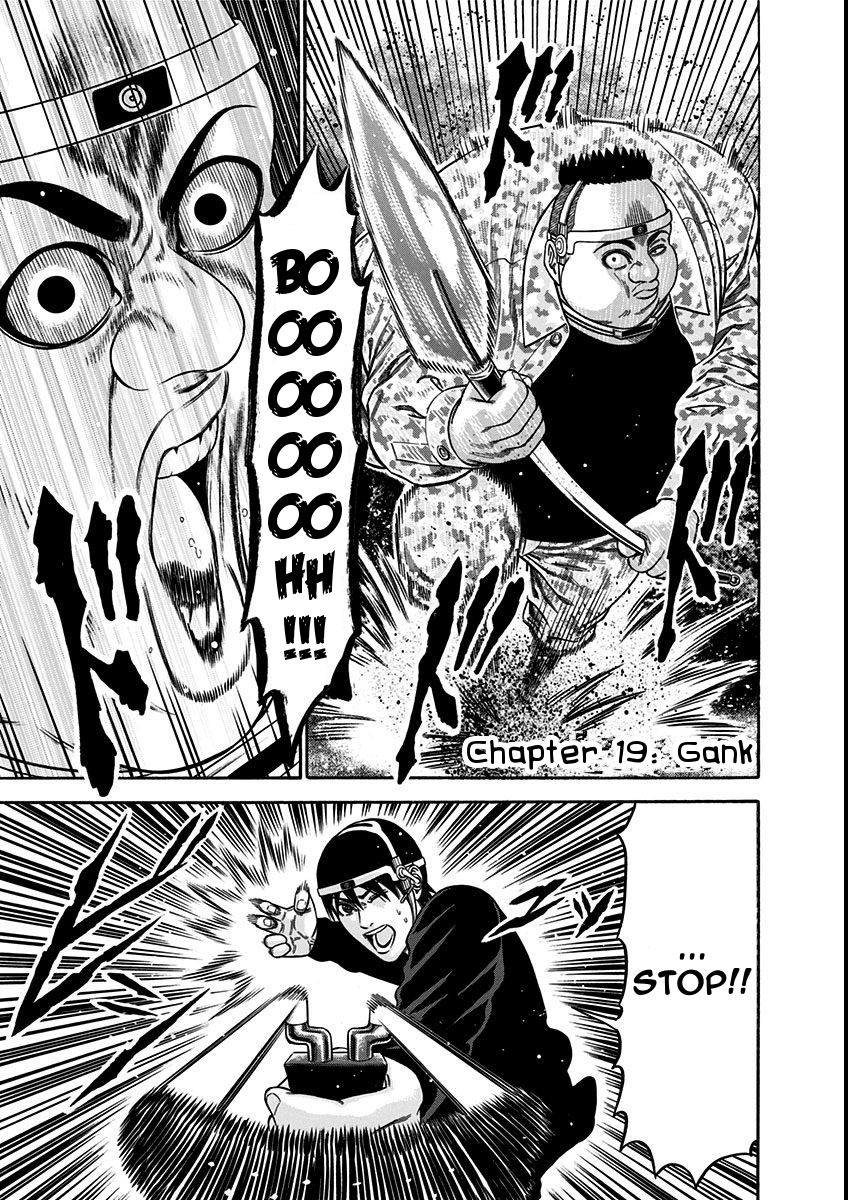 Dorei Yuugi Chapter 19 page 1 - Chapter 19: Gank