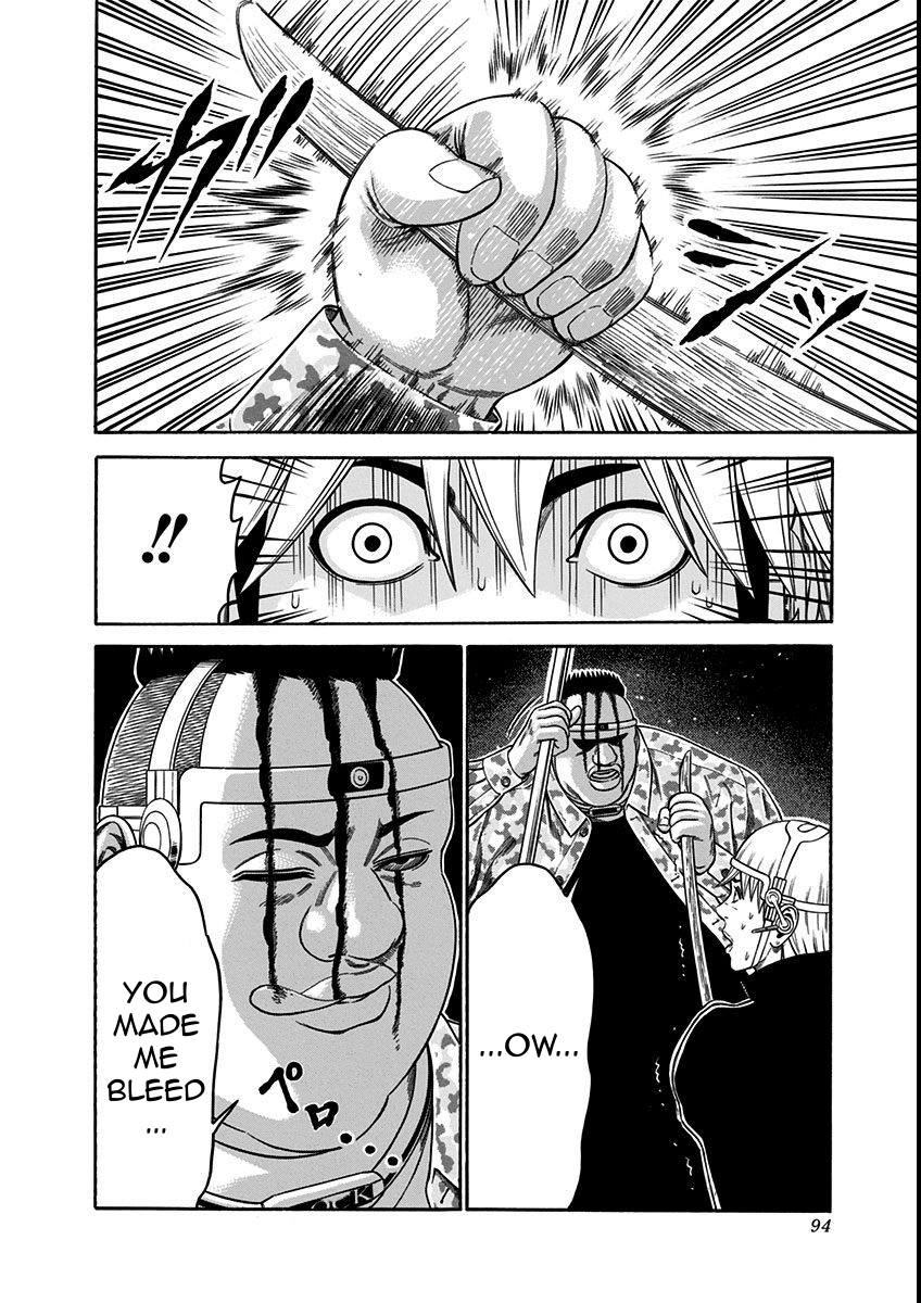 Dorei Yuugi Chapter 19 page 10 - Chapter 19: Gank