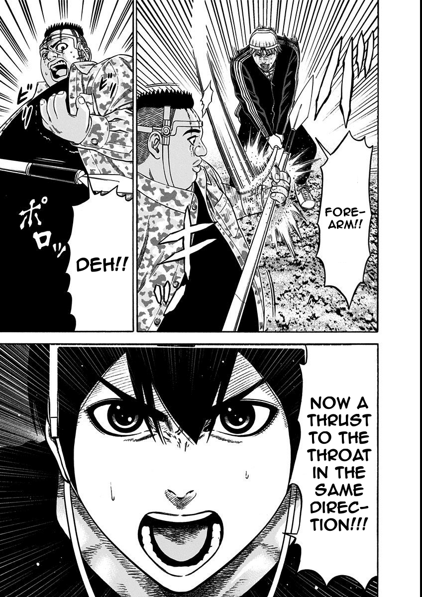 Dorei Yuugi Chapter 19 page 16 - Chapter 19: Gank