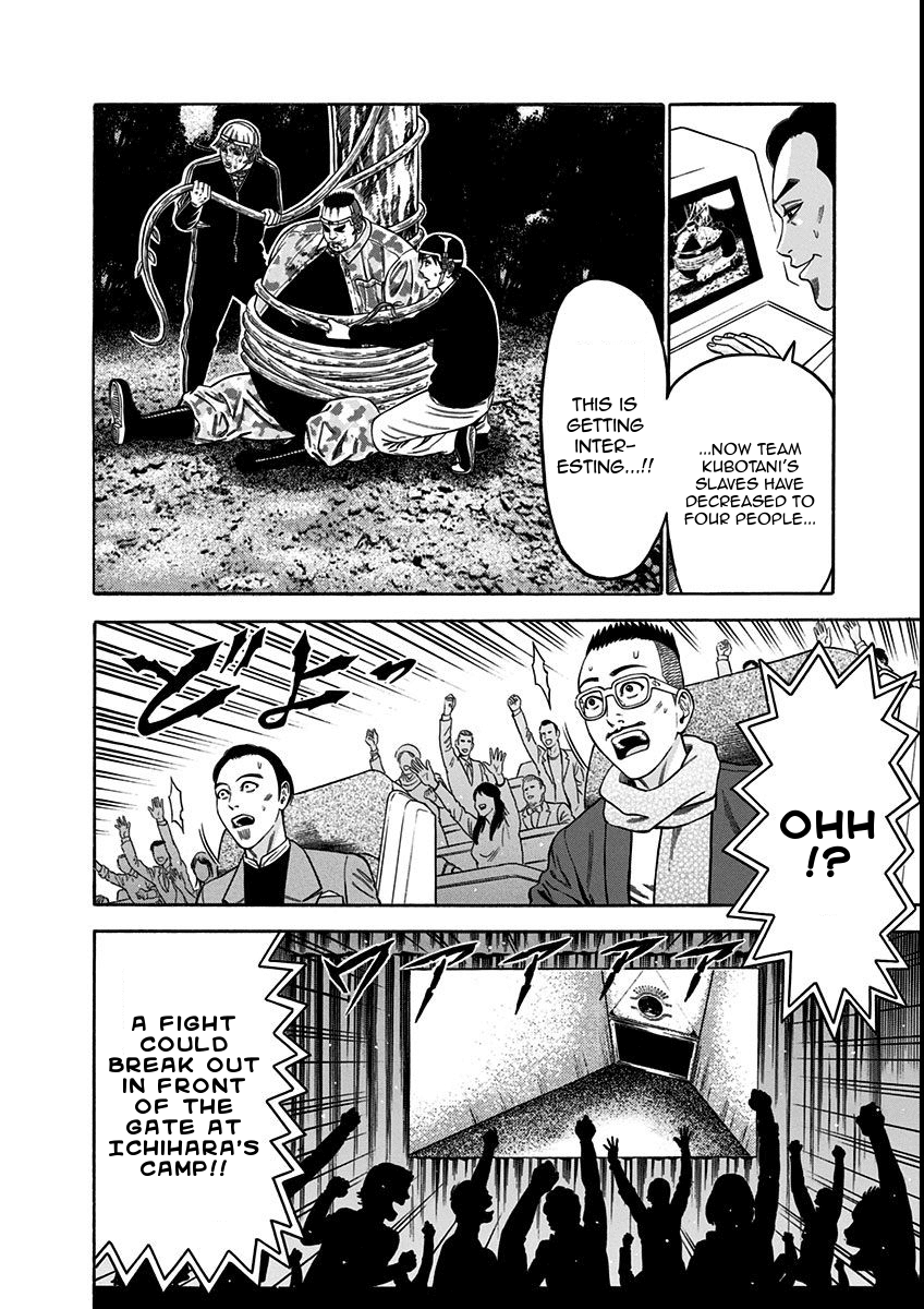 Dorei Yuugi Chapter 19 page 22 - Chapter 19: Gank