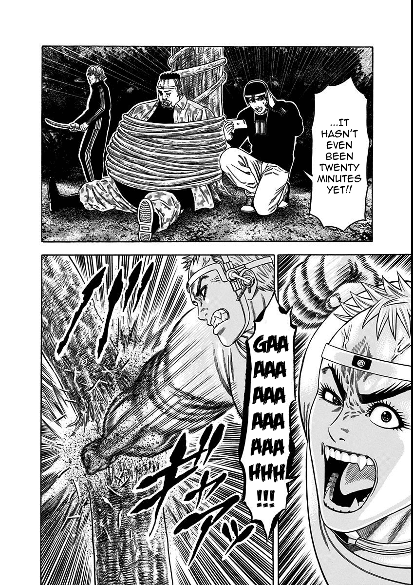 Dorei Yuugi Chapter 19 page 24 - Chapter 19: Gank