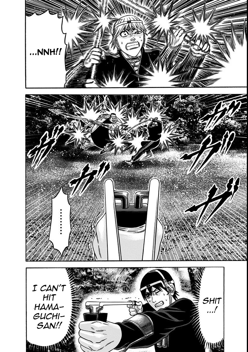Dorei Yuugi Chapter 19 page 4 - Chapter 19: Gank