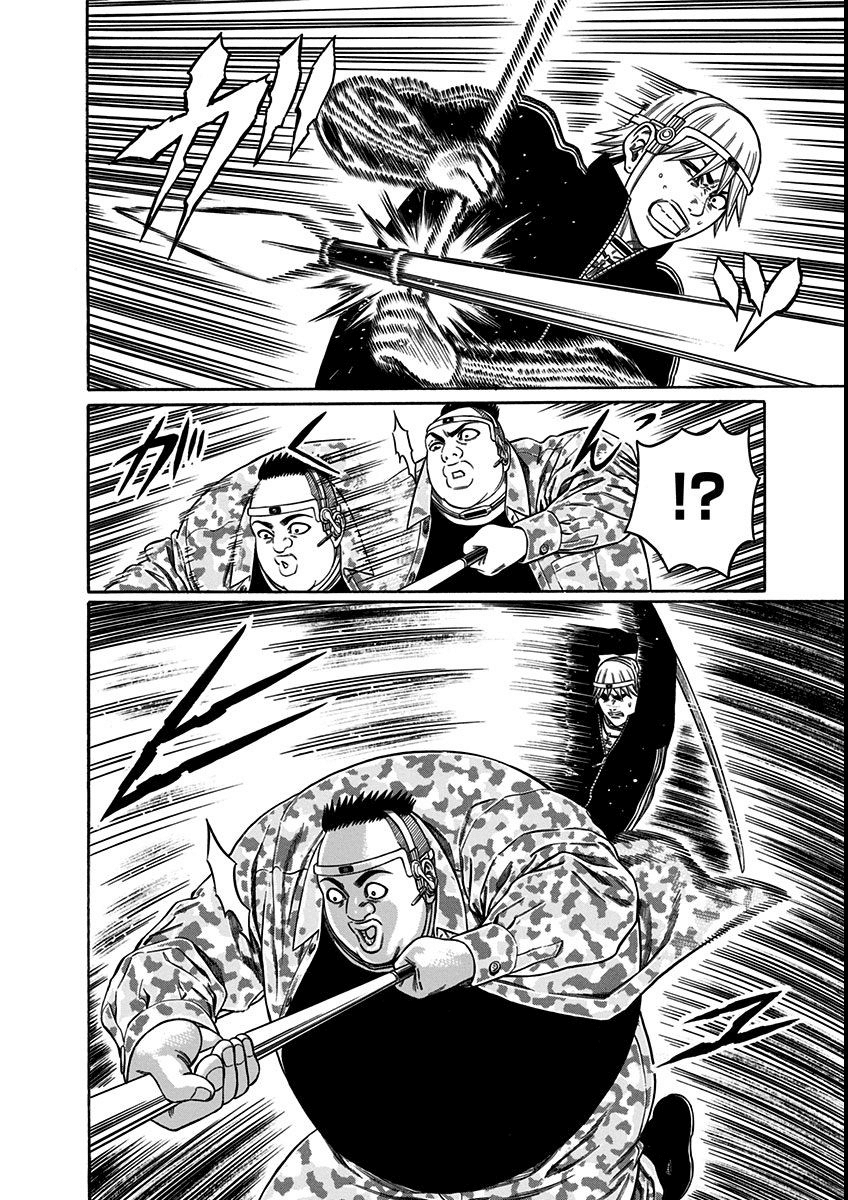 Dorei Yuugi Chapter 19 page 6 - Chapter 19: Gank