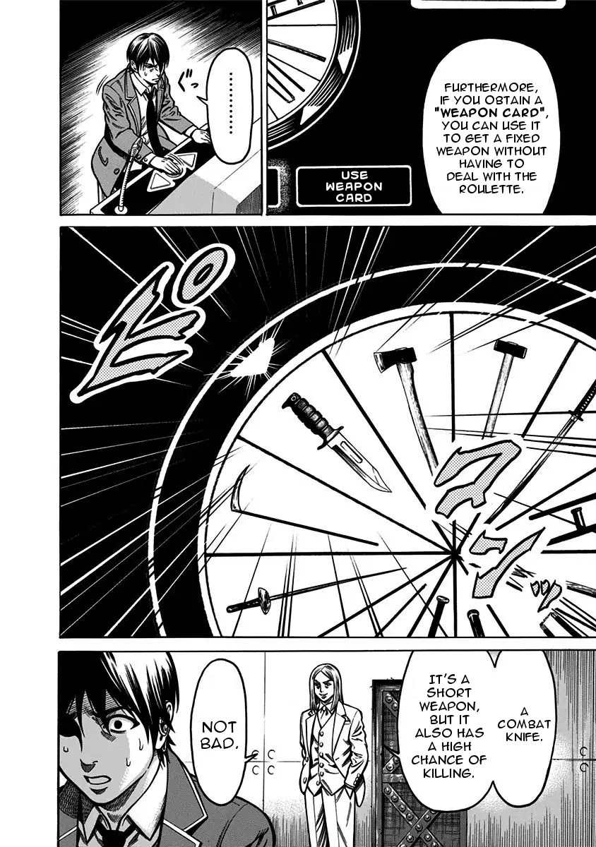 Dorei Yuugi Chapter 2 page 16 - Chapter 2: Slave Battle